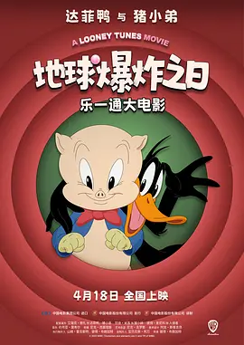 欧美一区=区